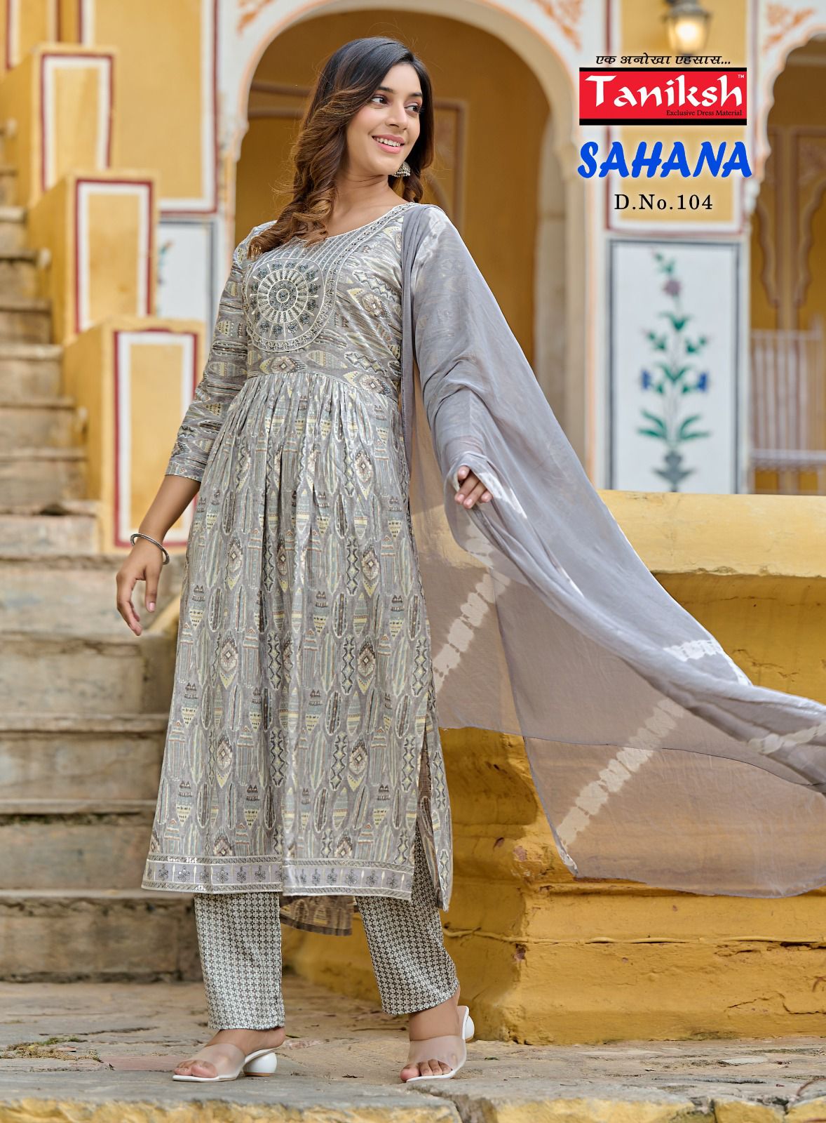 Sahana Vol 1 By Taniksh Printed Readymade Suits Catalog
